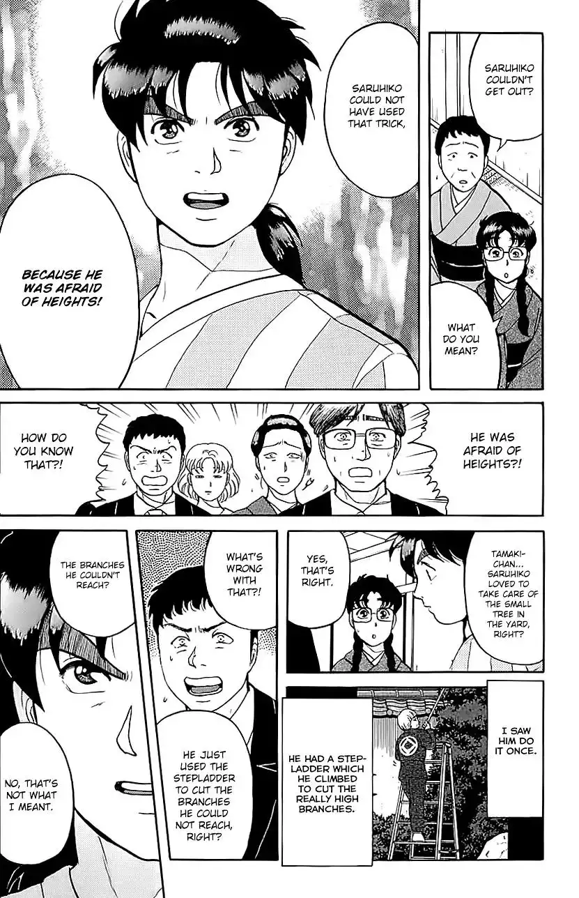 Kindaichi Shounen no Jikenbo Chapter 89 14